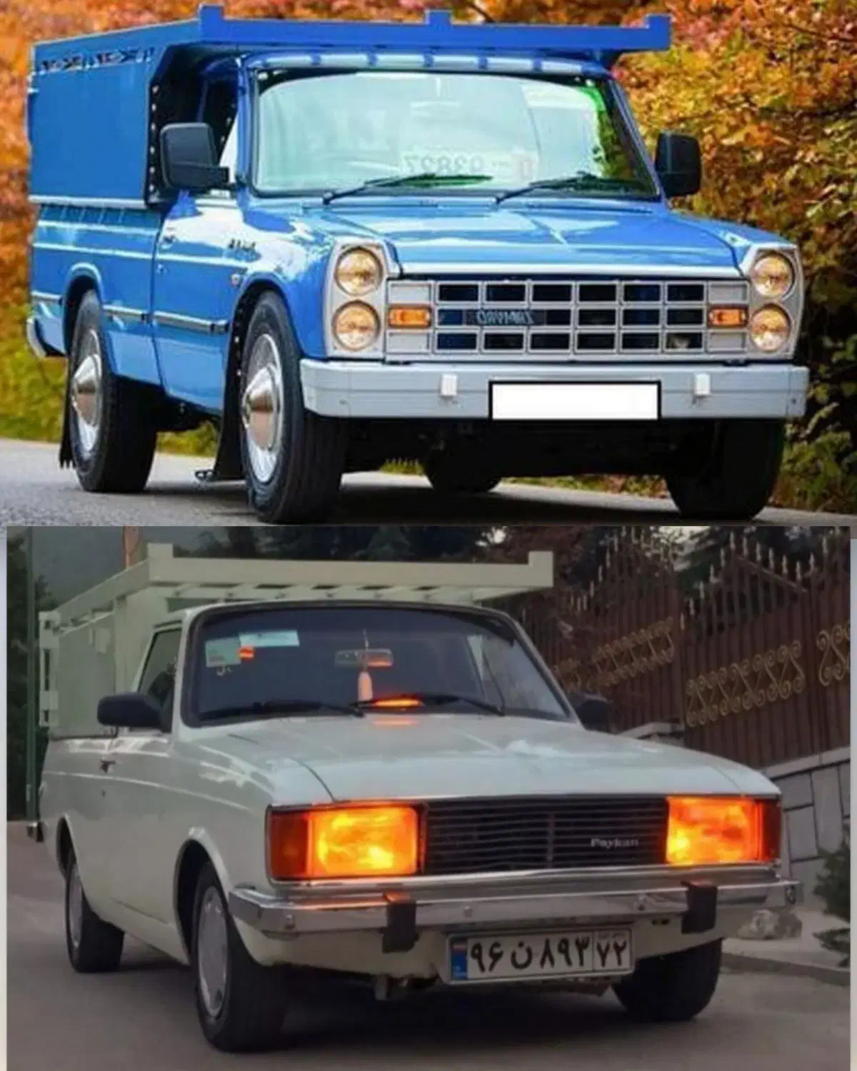 وانت بار تلفنی پیکان بار و نیسان بار وانت کرایه|خدمات حمل و نقل|شهرکرد, |دیوار