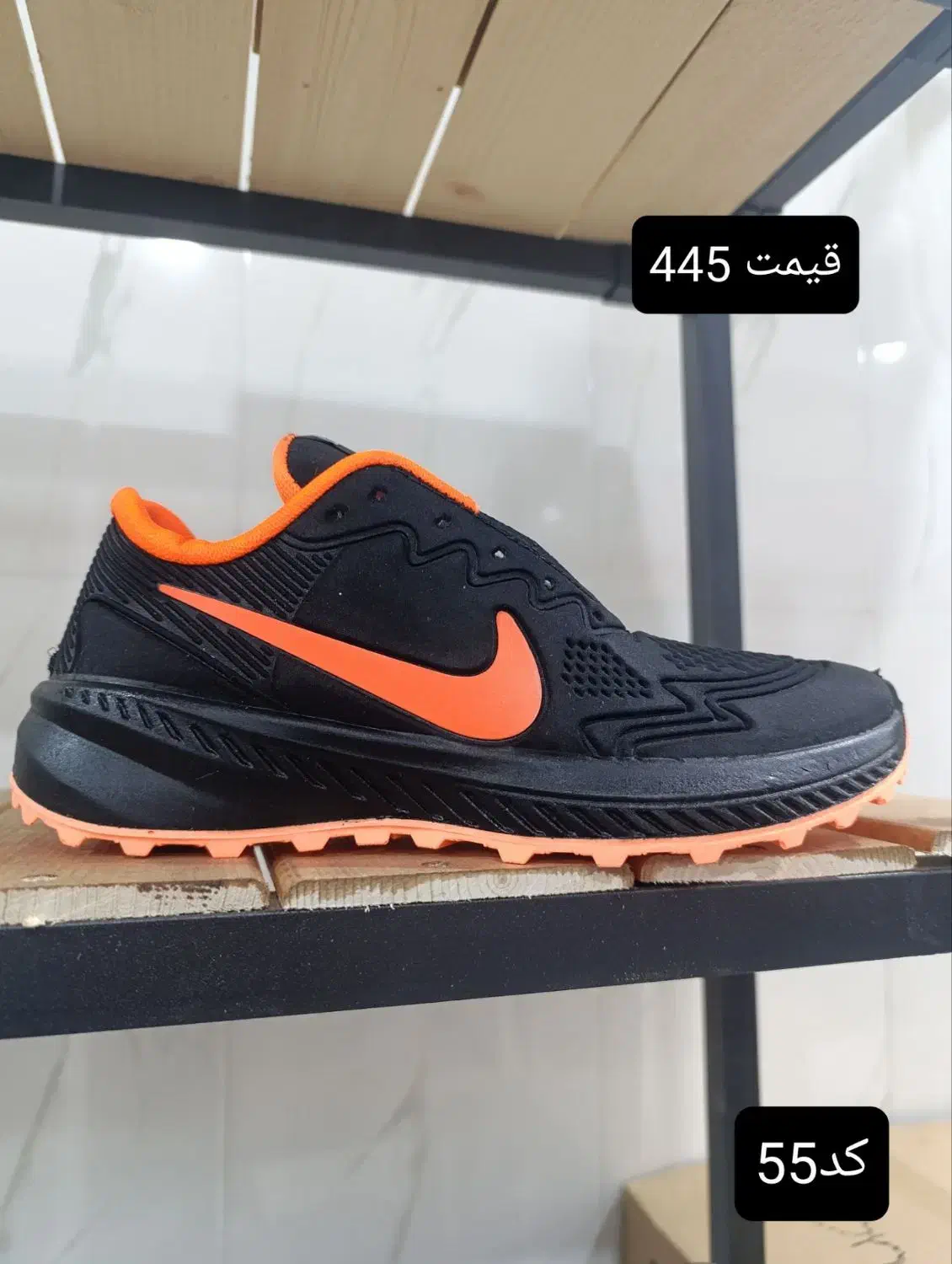 ارزان سرای کیف کفش ولباس ماندگار|کیف، کفش، کمربند|بم, |دیوار