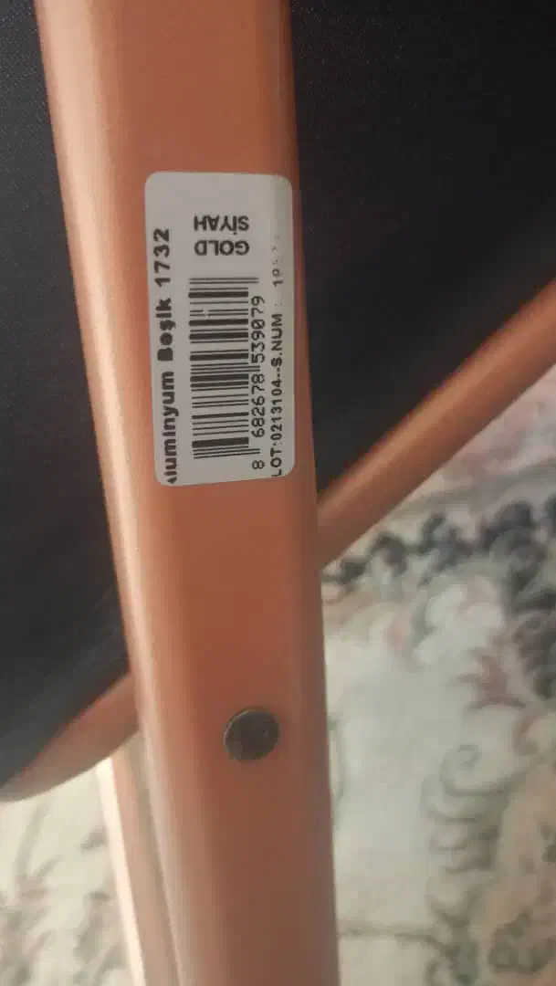 گهواره|تخت و سرویس خواب|پرند, فاز ۶|دیوار