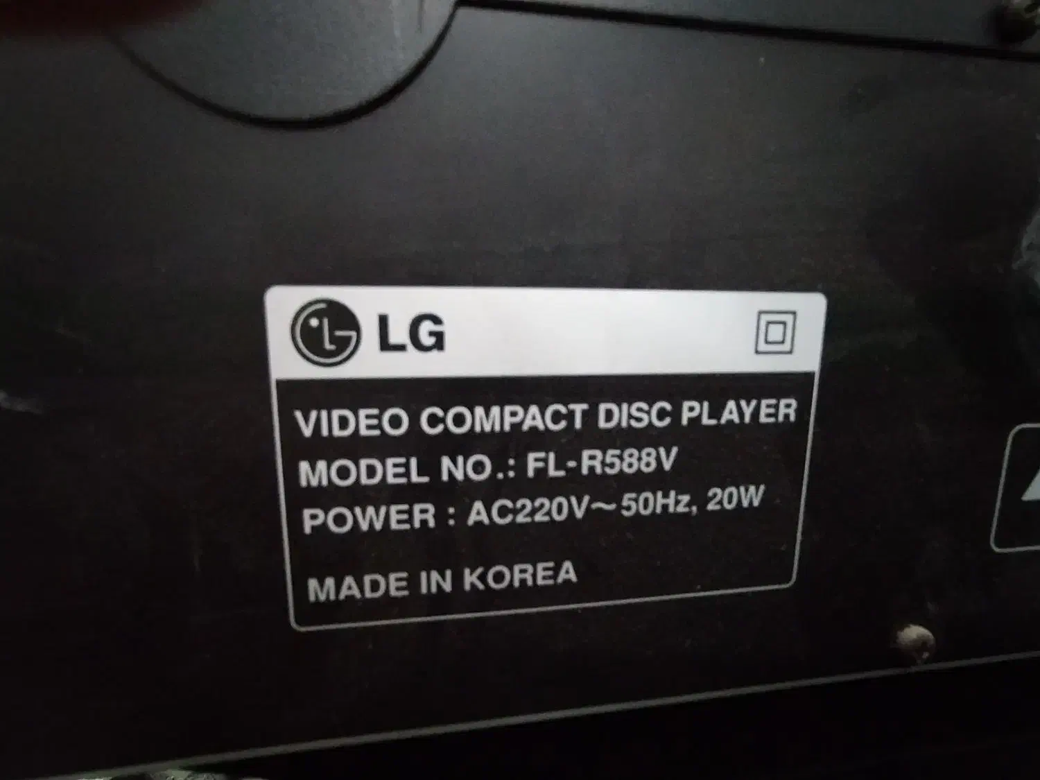 پخش سی دی ال جی|پخش‌کننده DVD و ویدیو|کرمان, |دیوار