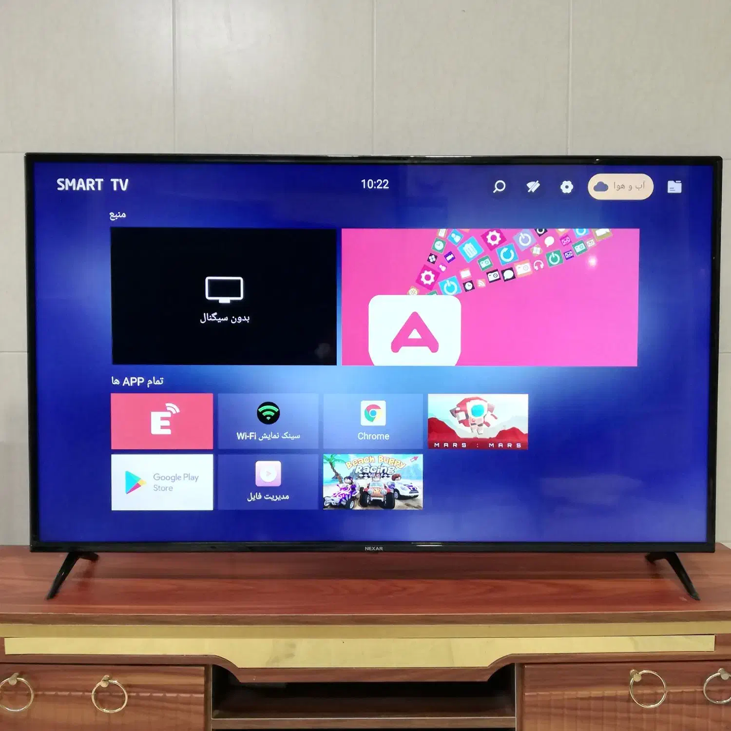 تلویزیون 50 نکسار هوشمند و فورکی استوک|تلویزیون و پروژکتور|یزد, |دیوار