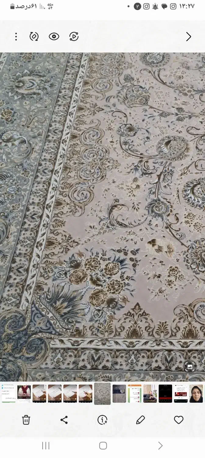 فرش زمرد کاشان|فرش|پاکدشت, پاکدشت (مامازند)|دیوار