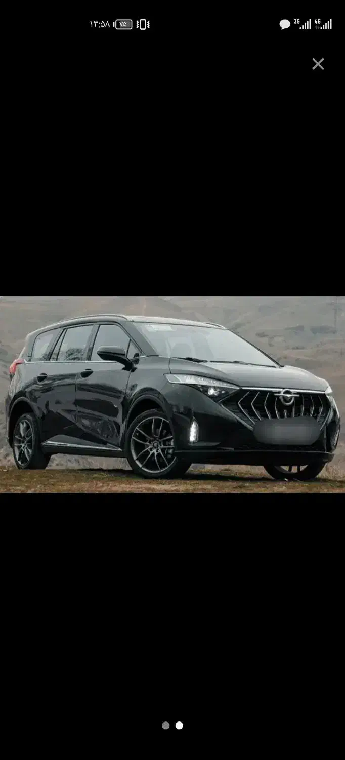 هایماx7|خودرو سواری و وانت|همدان, |دیوار