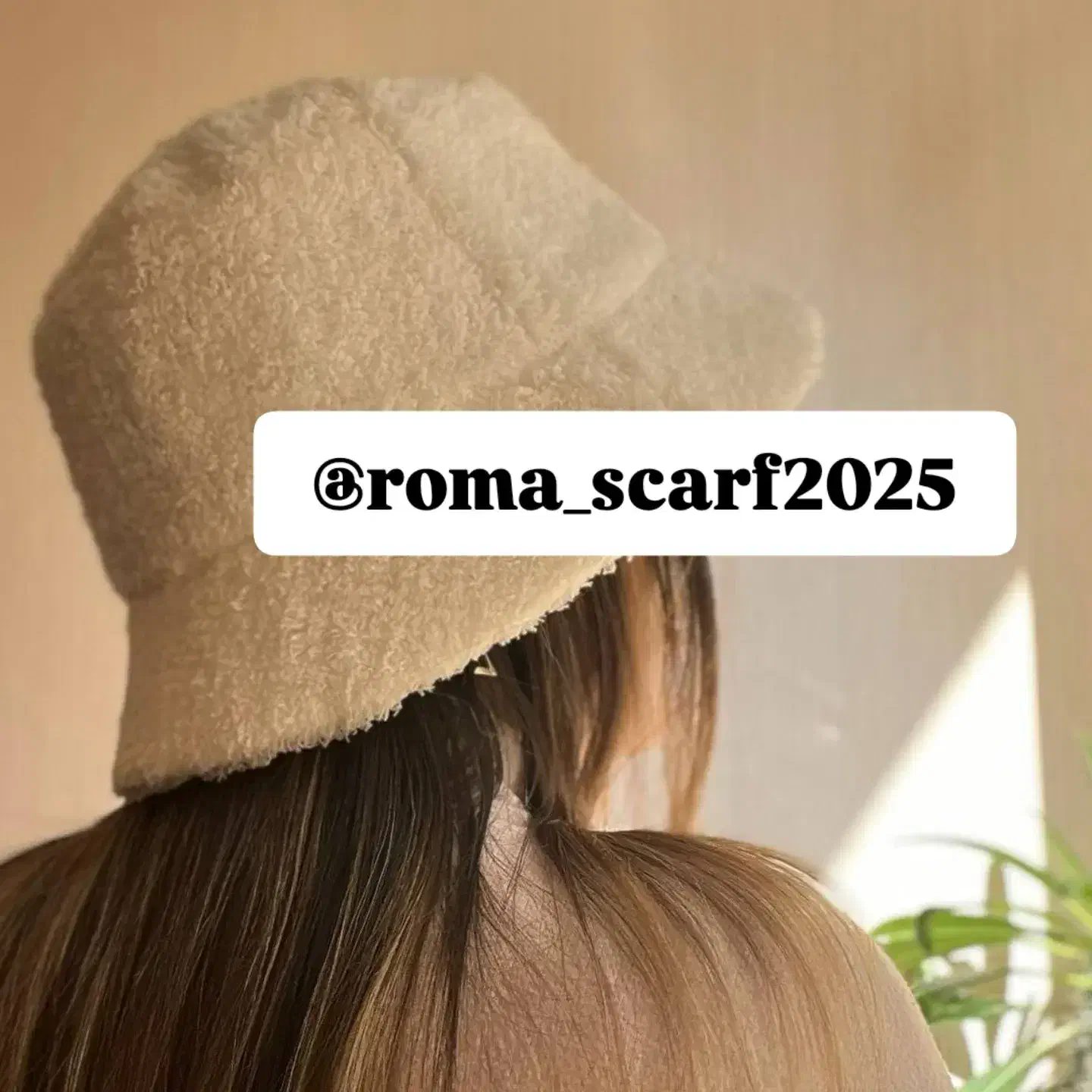 کلاه باکت|لباس|زنجان, |دیوار