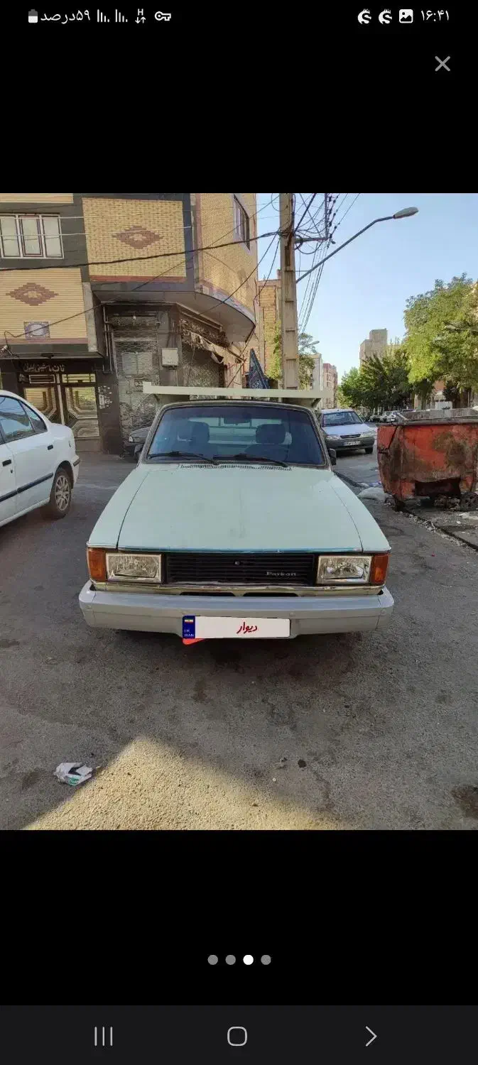 وانت تلفنی محراب|خدمات حمل و نقل|اهر, |دیوار