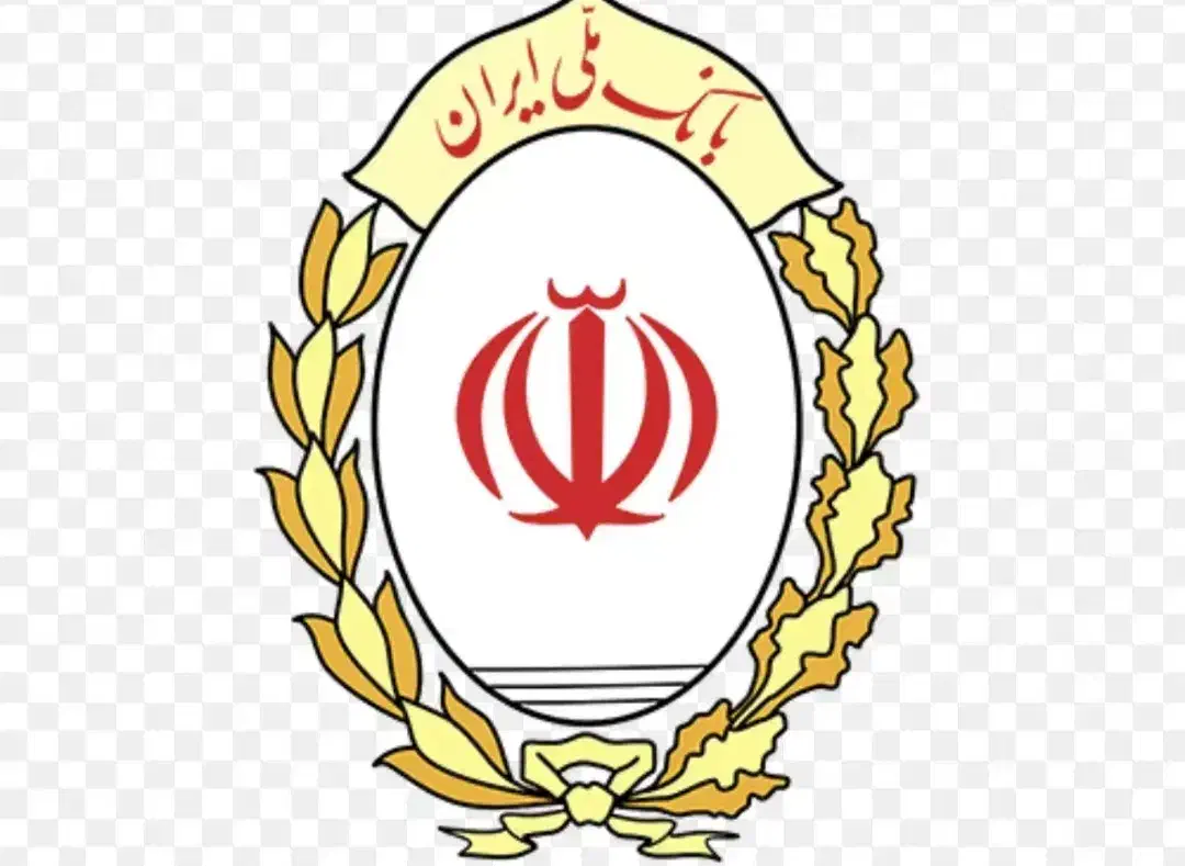 فروش امتیاز وام مهربانی فوری|خدمات مالی، حسابداری، بیمه|لامرد, |دیوار