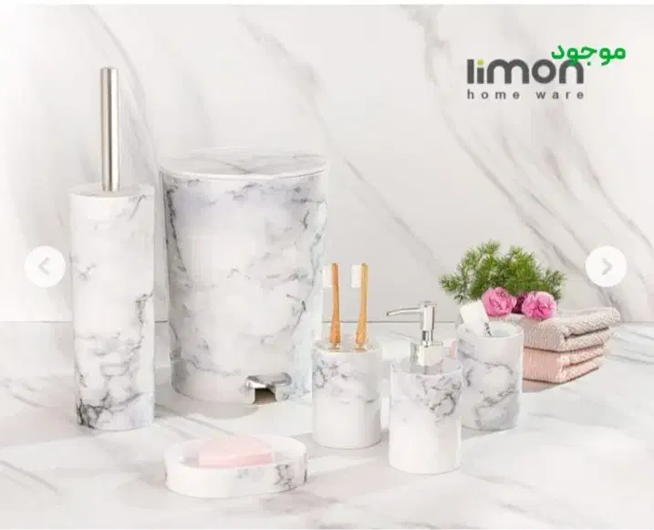 فروش لوازم منزل|ظروف پخت‌وپز|پرند, فاز ۵|دیوار