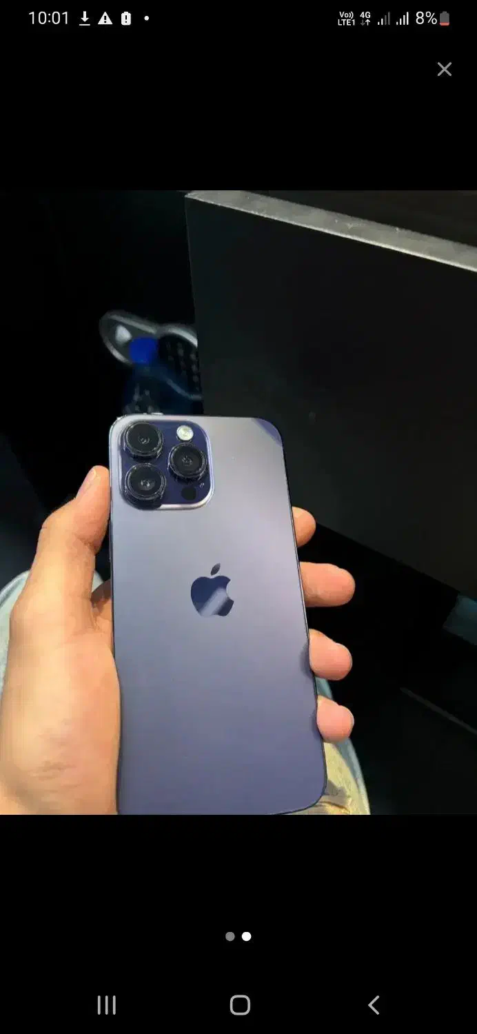 pro max 14 register|موبایل|اصفهان, باغ زیار|دیوار