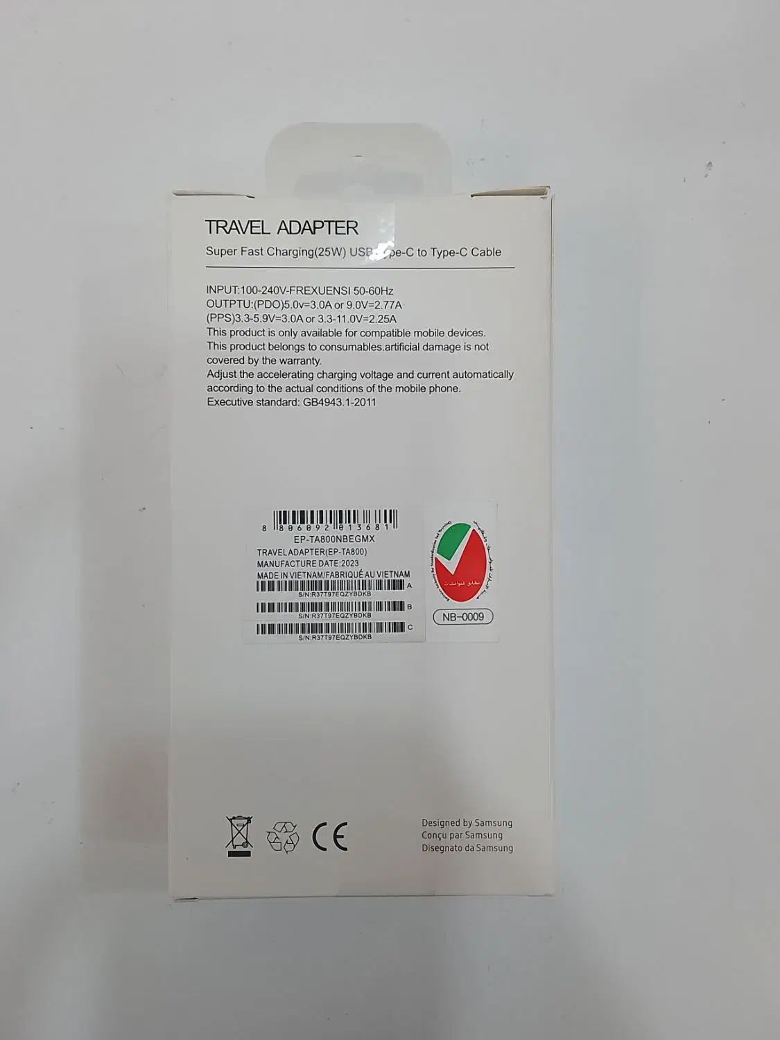 شارژر اصلی 25w سامسونگ|لوازم جانبی موبایل و تبلت|مراغه, |دیوار