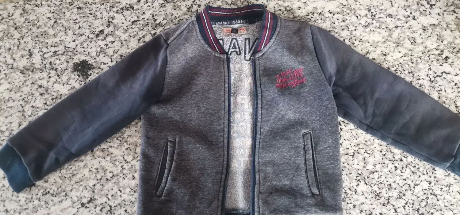 کاپشن|لباس|ازنا, |دیوار