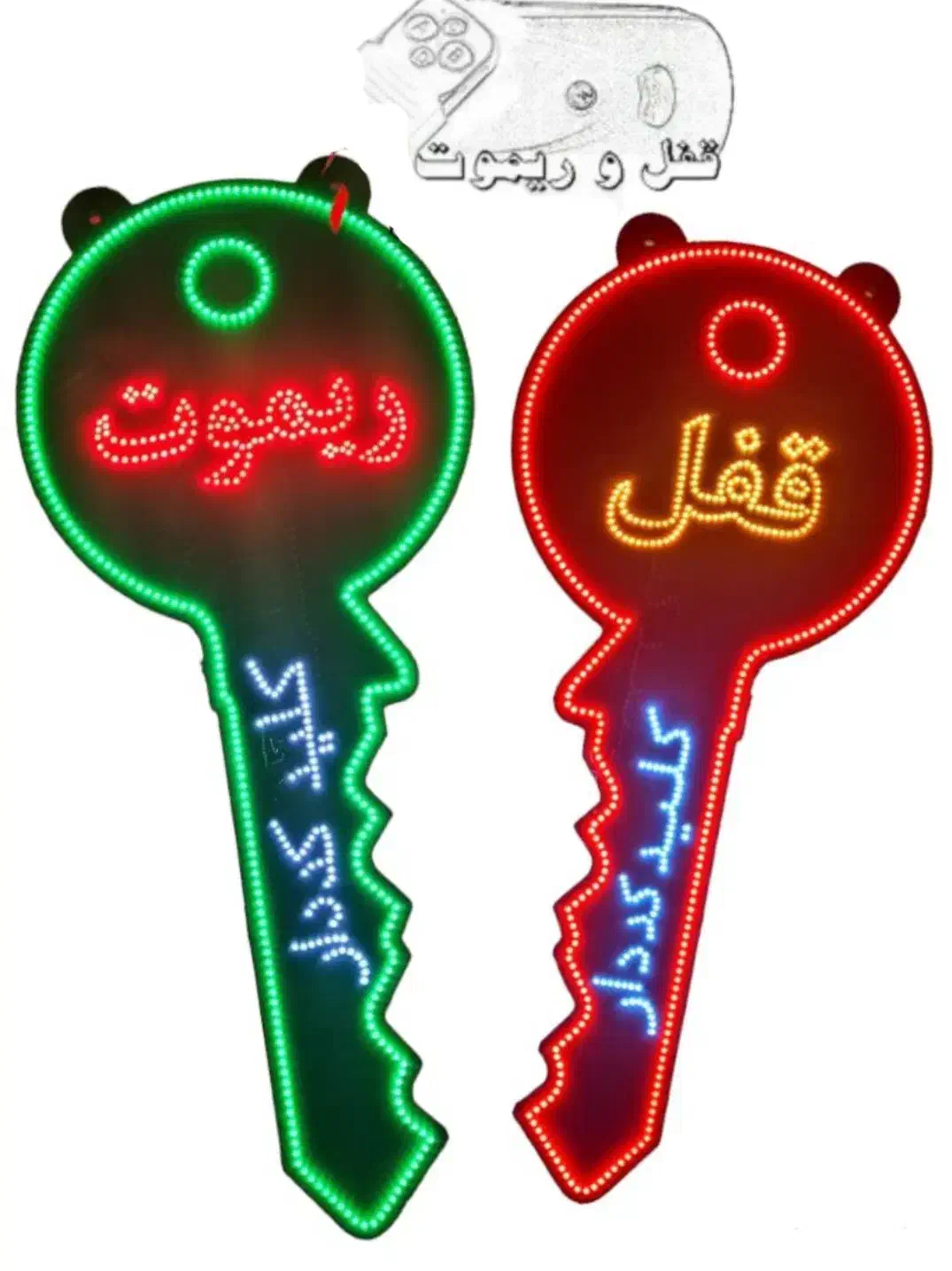 تعمیر قفل و کلید سازی محسن|خدمات پیشه و مهارت|نوشهر, |دیوار