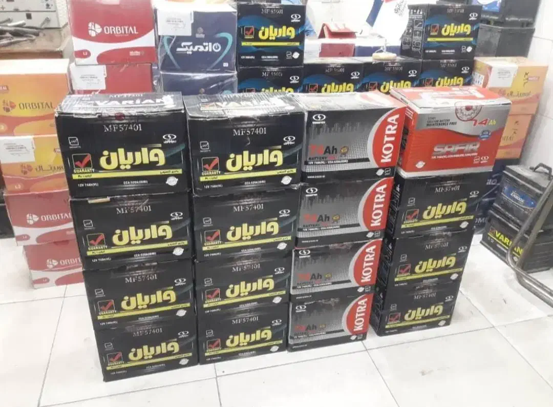 باتری خودرو|قطعات یدکی و لوازم جانبی|ایوان, |دیوار