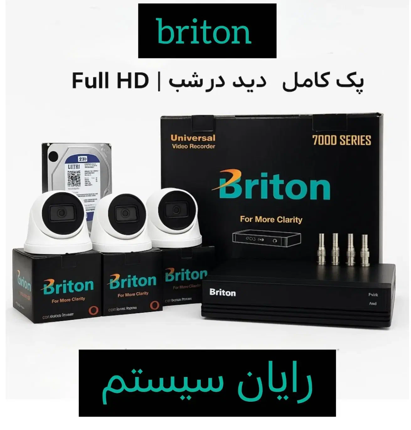 پک اصلی دوعدد دوربین مداربسته /briton/رایان سیستم/|دوربین مداربسته|کرمانشاه, |دیوار