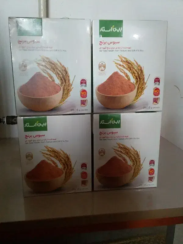 سبوس برنج لاغری|خوردنی و آشامیدنی|رشت, انصاری|دیوار