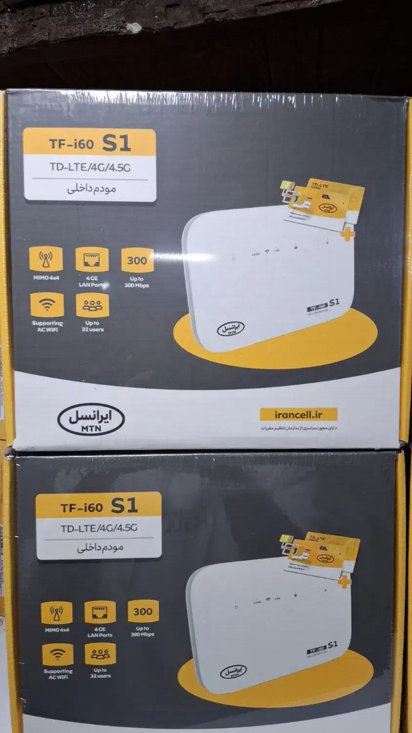 مودم ایرانسل TF-i60s1|مودم و تجهیزات شبکه|همدان, |دیوار