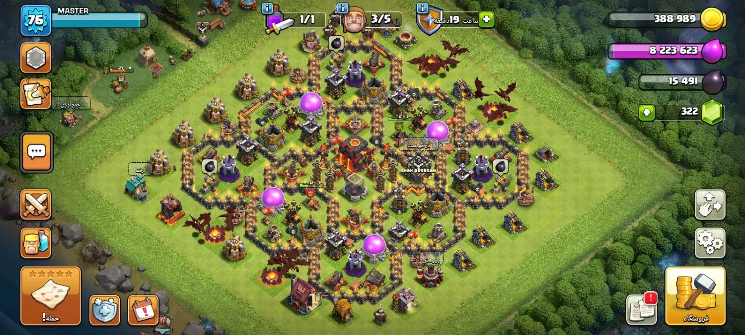 اکانت کلش|کنسول، بازی ویدئویی و آنلاین|تهران, کیانشهر|دیوار