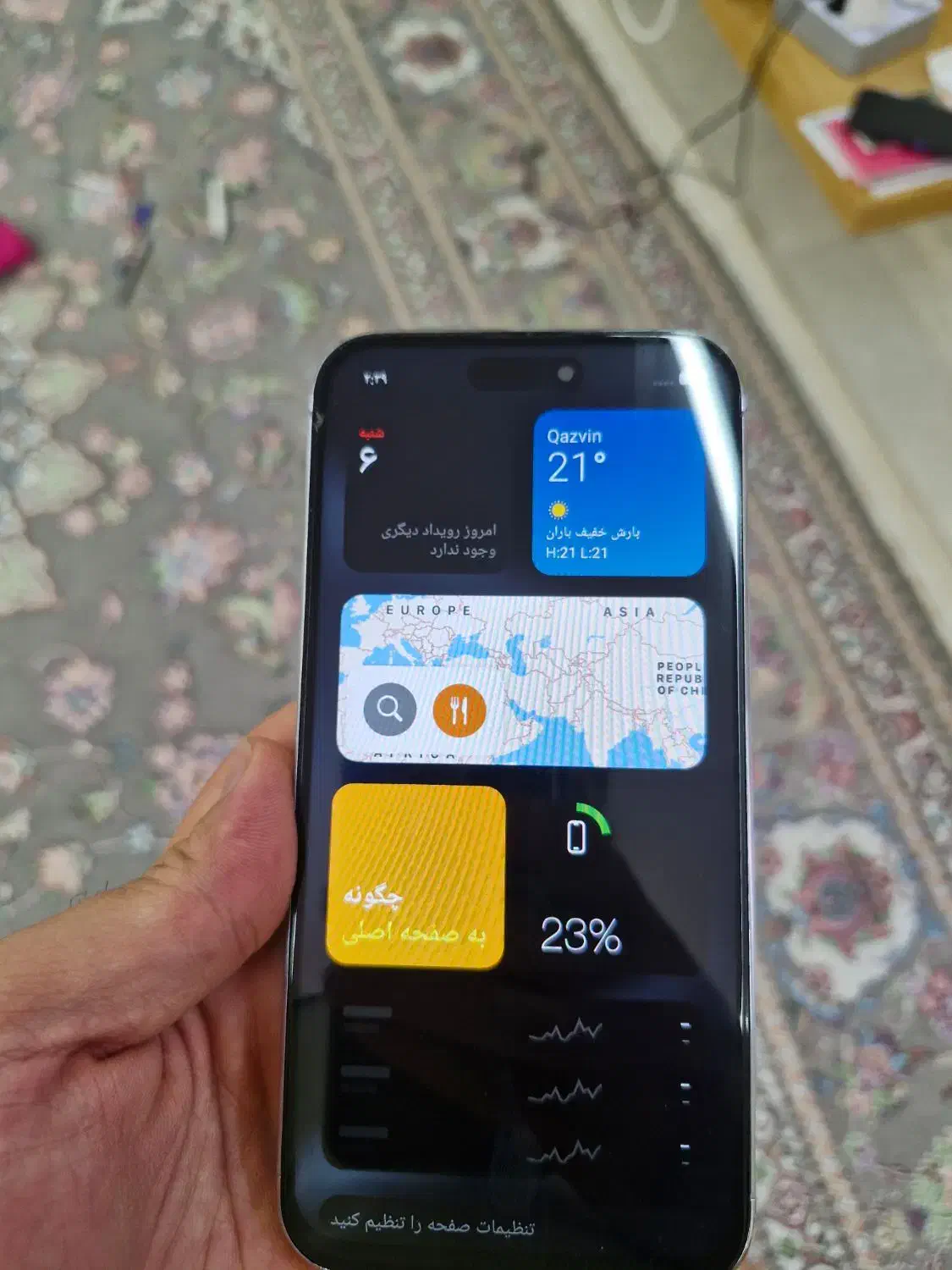 ۱۴پرومکس کپی|موبایل|قزوین, |دیوار