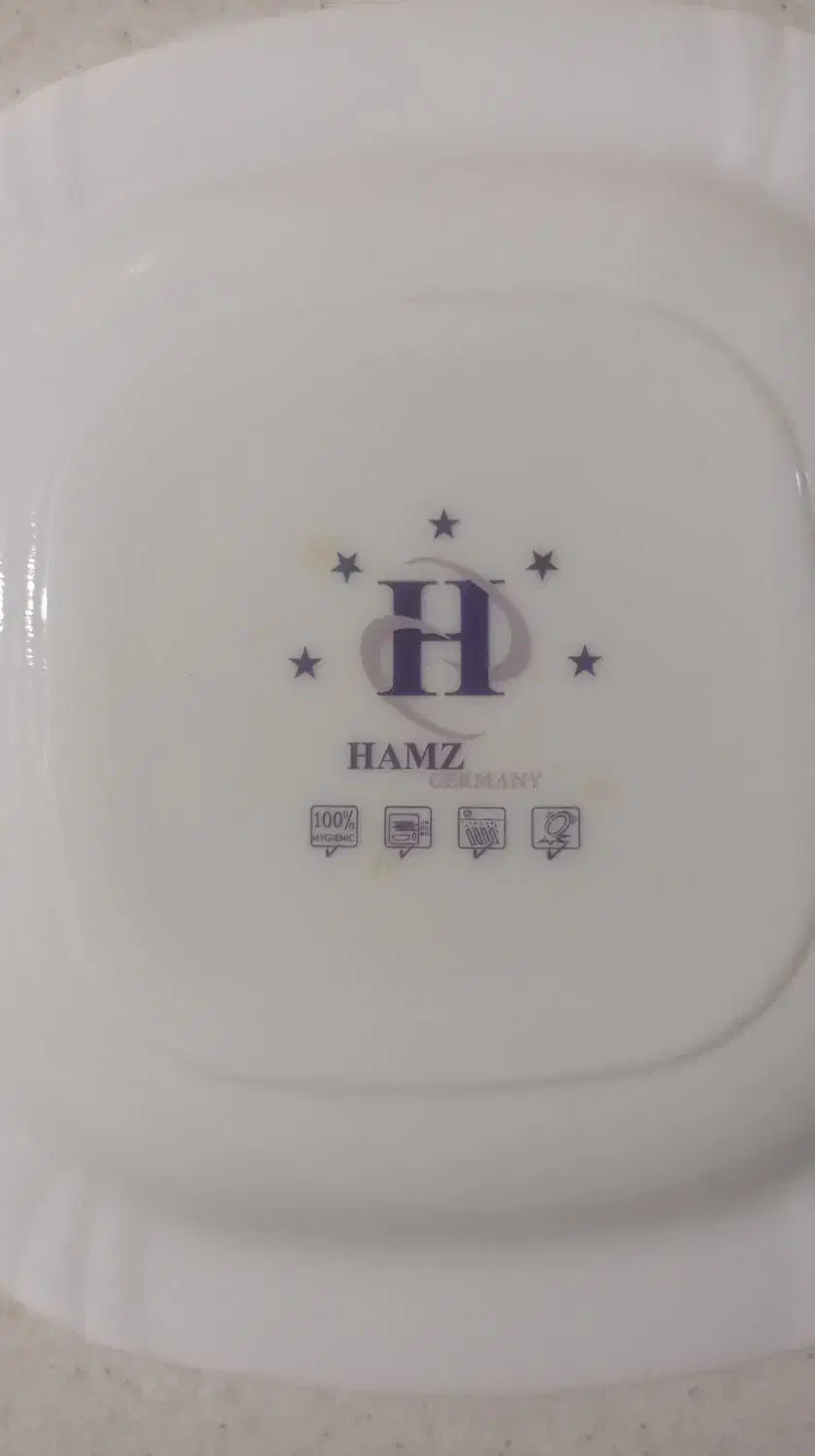 آرکوپال 12 نفره هامز آلمان|ظروف سرو و پذیرایی|بهارستان, |دیوار