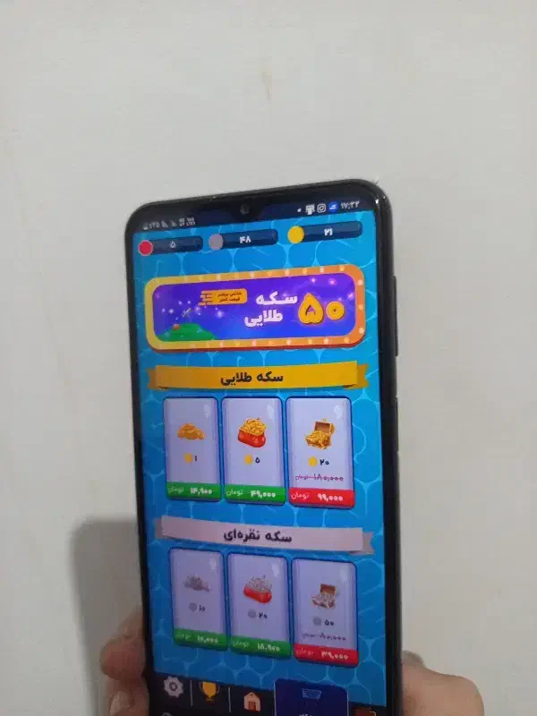 سکه طلایی و نقره بازیpicopool|کنسول، بازی ویدئویی و آنلاین|کرج, کرج نو|دیوار