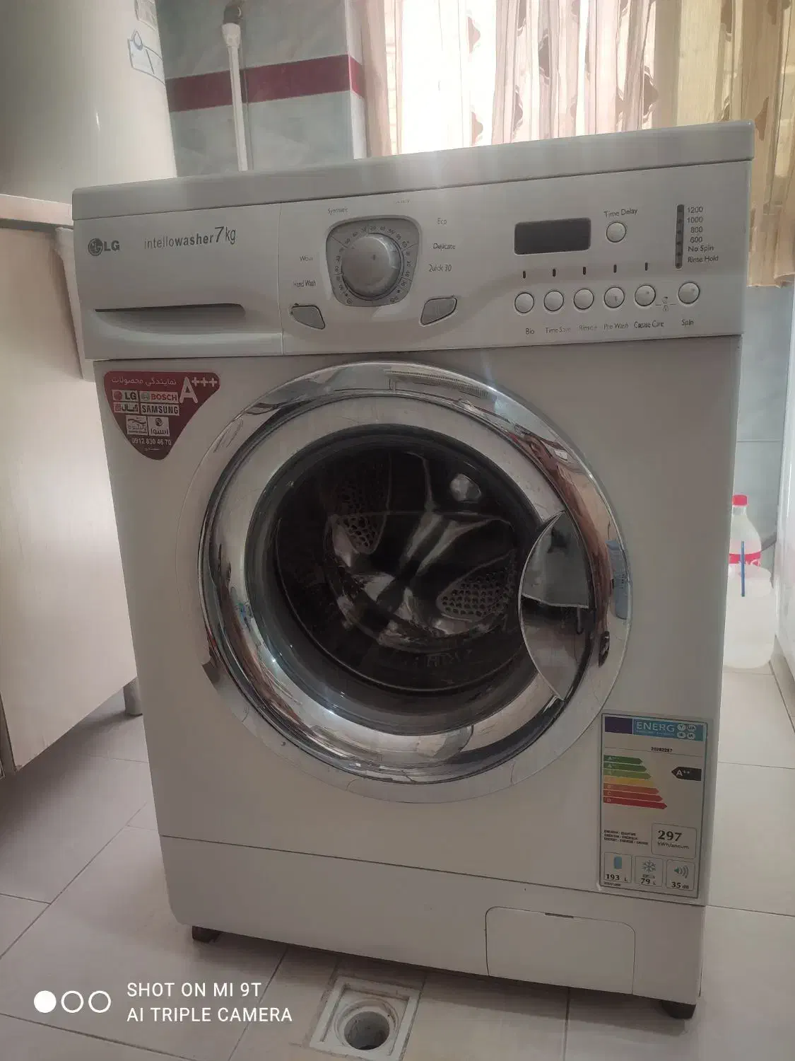 لباسشویی ال جی 7 کیلویی اصل|ماشین لباسشویی و خشک‌کن لباس|قرچک, شهرک طلائیه|دیوار