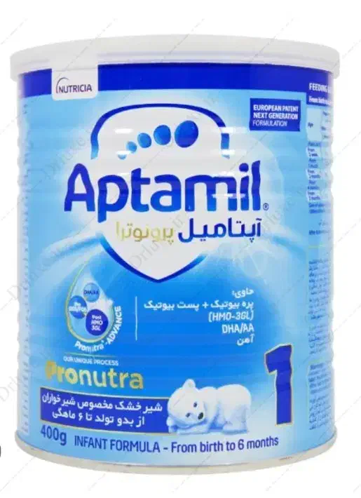 قوطی شیرخشک|ظروف نگهدارنده، پلاستیکی، یکبارمصرف|میاندوآب, |دیوار