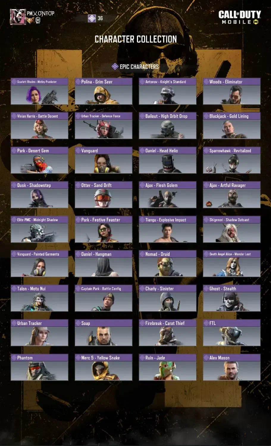 اکانت اچ اس تانک|کنسول، بازی ویدئویی و آنلاین|یاسوج, |دیوار