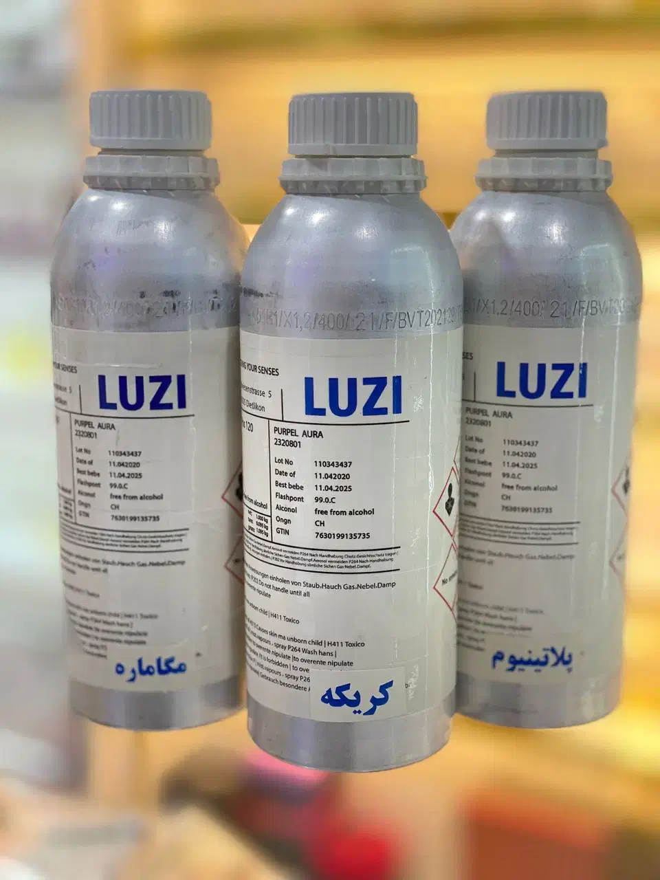 عطر گرمی اسانس اورجینال|آرایشی، بهداشتی، درمانی|فردیس, منظریه|دیوار