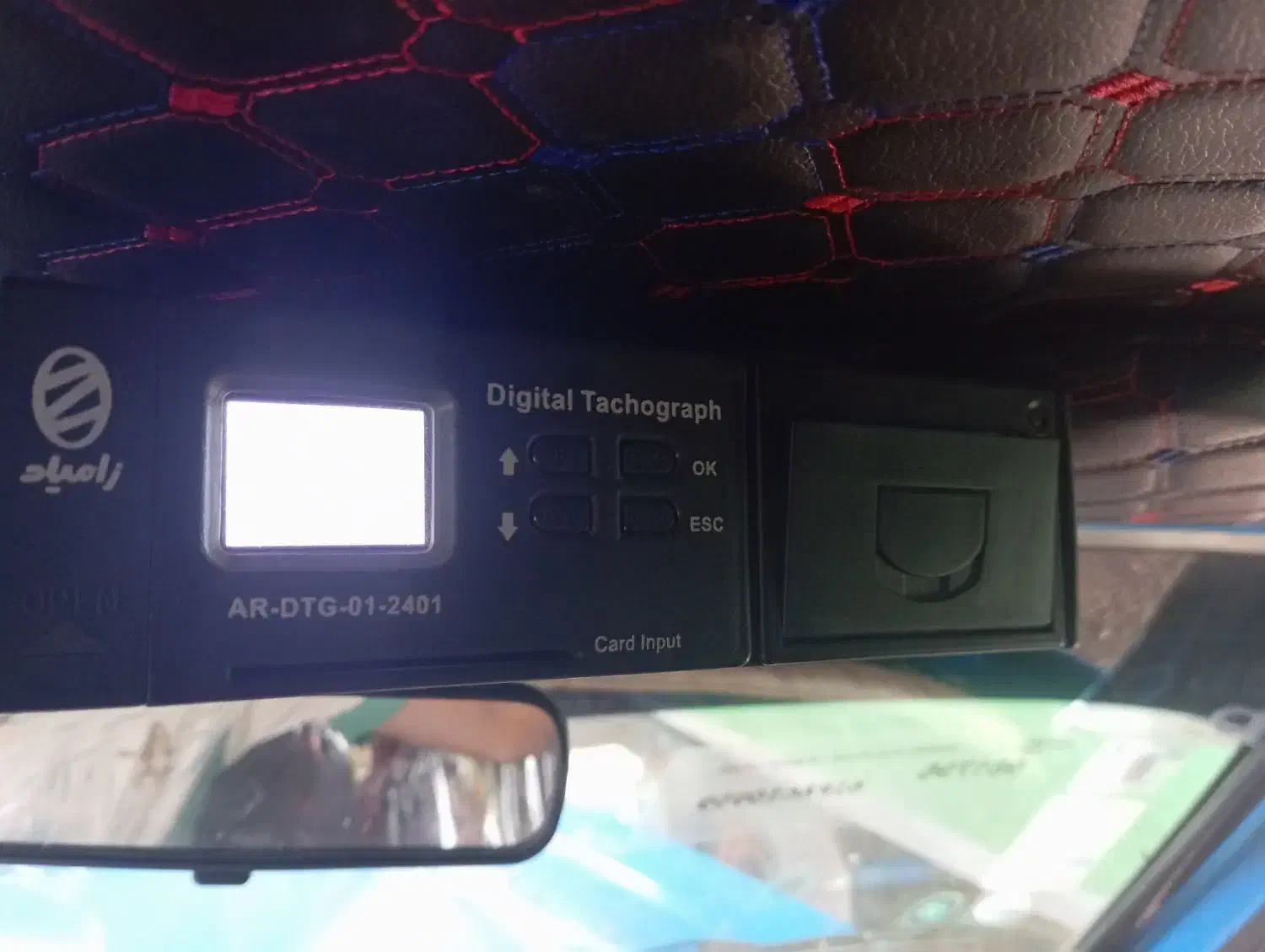 تاخورگراف نیسان|قطعات یدکی و لوازم جانبی|بند زرک, |دیوار