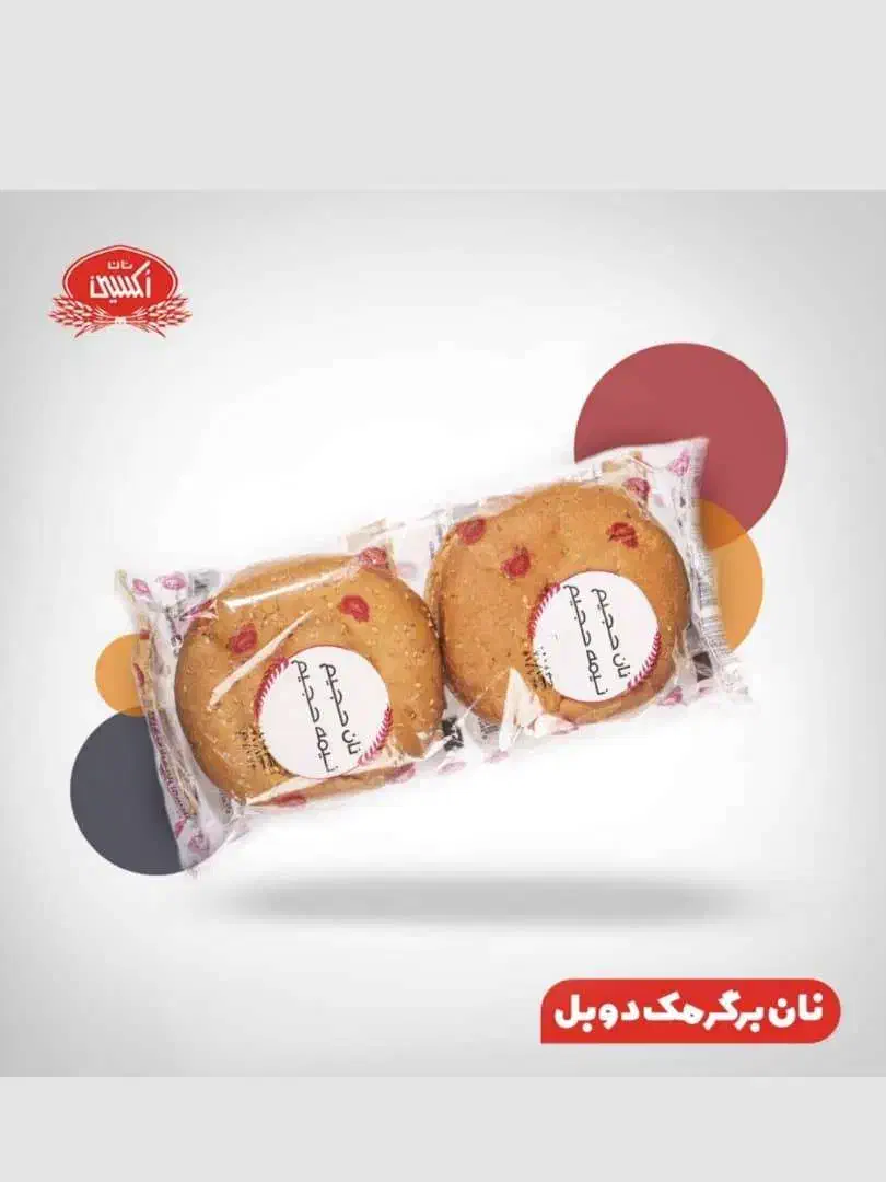 فرصت ویژه نمایندگی در  شهرستان جم|استخدام بازاریابی و فروش|جم, |دیوار