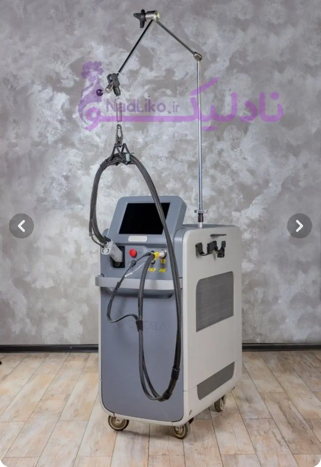 کلینیک تخصصی زیبایی دکتر فولادی|خدمات آرایشگری و زیبایی|دوگنبدان, |دیوار