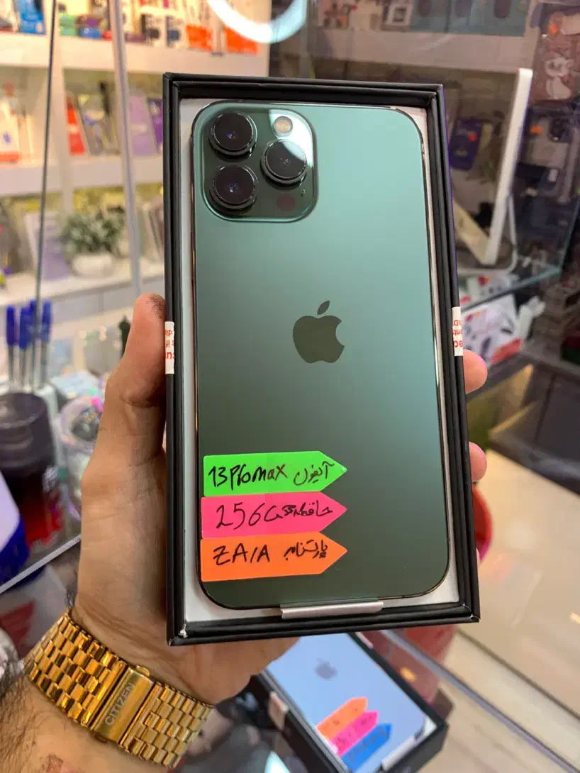 iPhone 13 ProMax 256GB ZA/A سبز|موبایل|بندر انزلی, امامزاده|دیوار