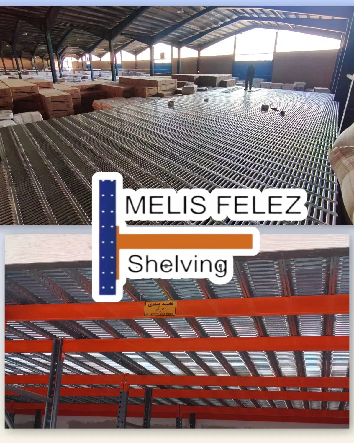 بالکن و سقف پیش ساخته/قفسه|فروشگاه و مغازه|تهران, شیخ هادی|دیوار