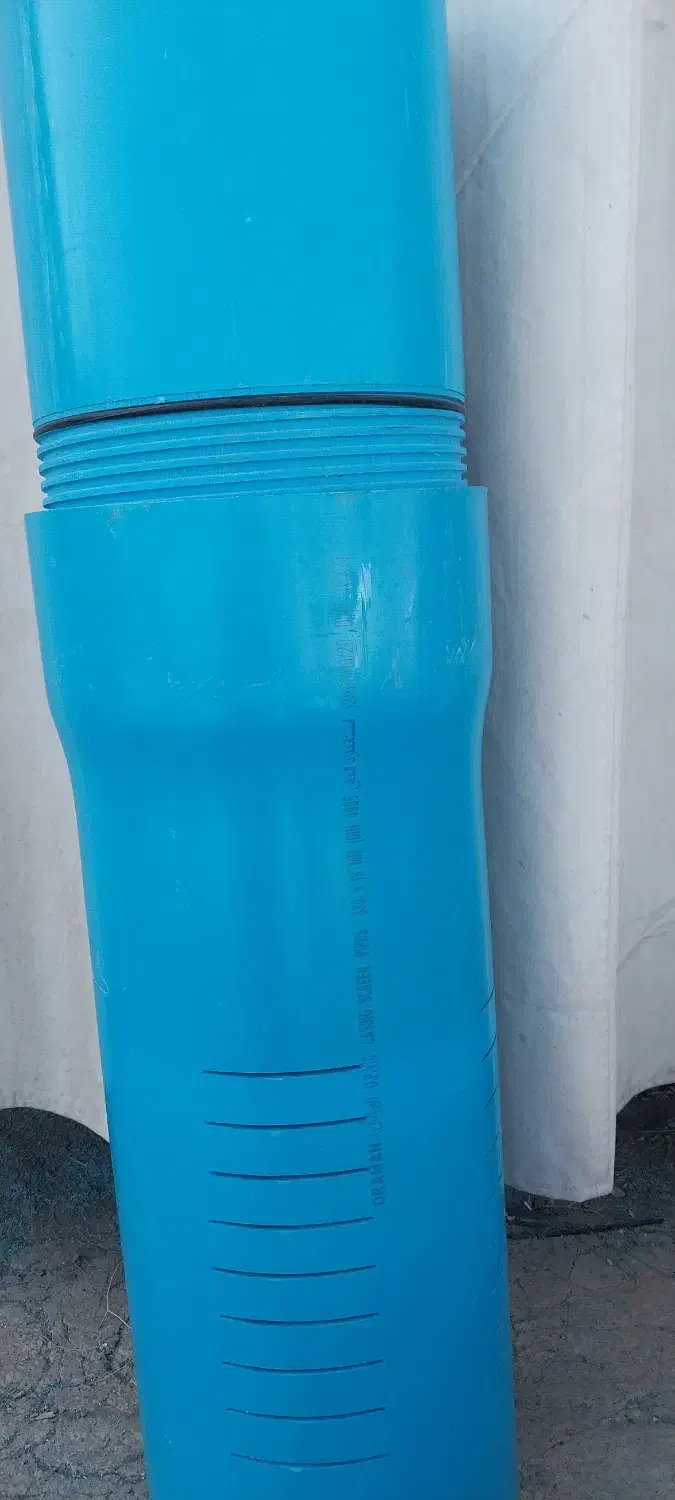 لوله جدار|عمدهفروشی|مرودشت, شهرک مهدیه|دیوار