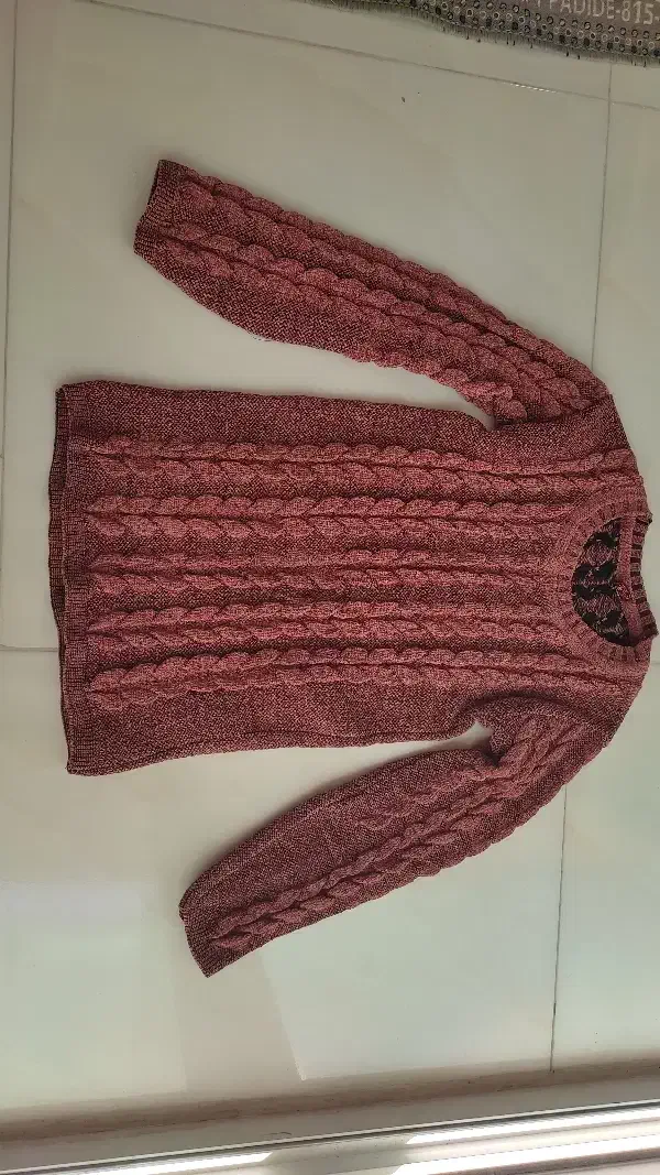 لباس بافت|لباس|خمینیشهر, |دیوار