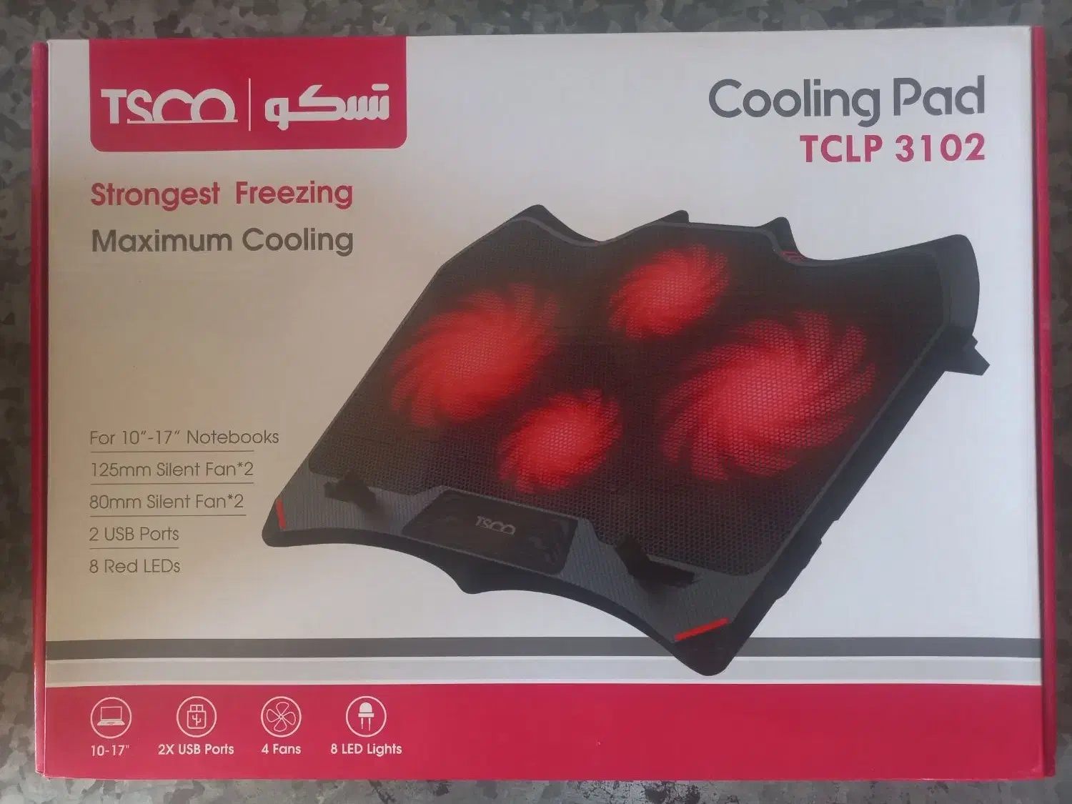 کول پد لپتاپ|قطعات و لوازم جانبی رایانه|سبزوار, امام خمینی (ناوی)|دیوار