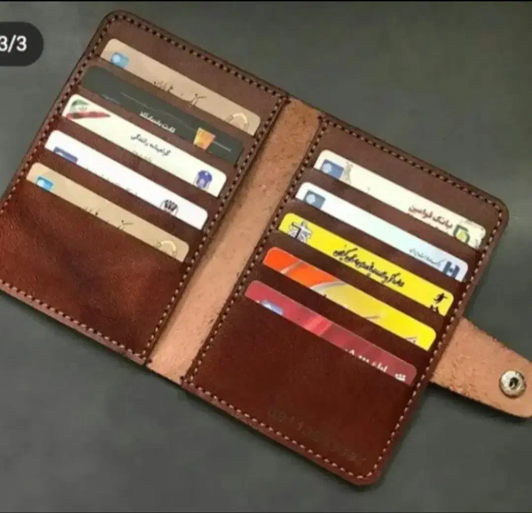 مدارک گمشده|اشیا|سیلوانه, |دیوار