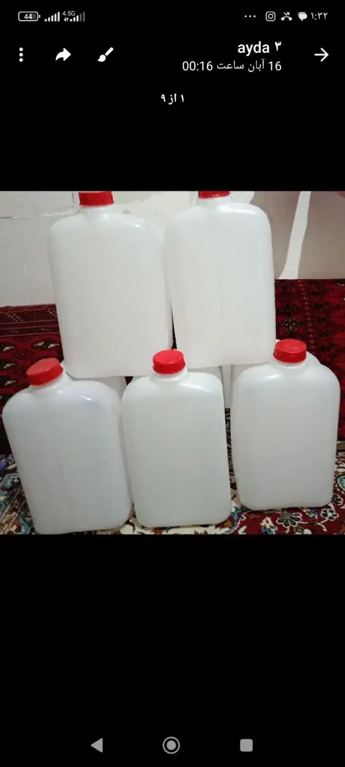 بیست لیتری  گالون|ظروف نگهدارنده، پلاستیکی، یک‌بارمصرف|گنبد کاووس, |دیوار