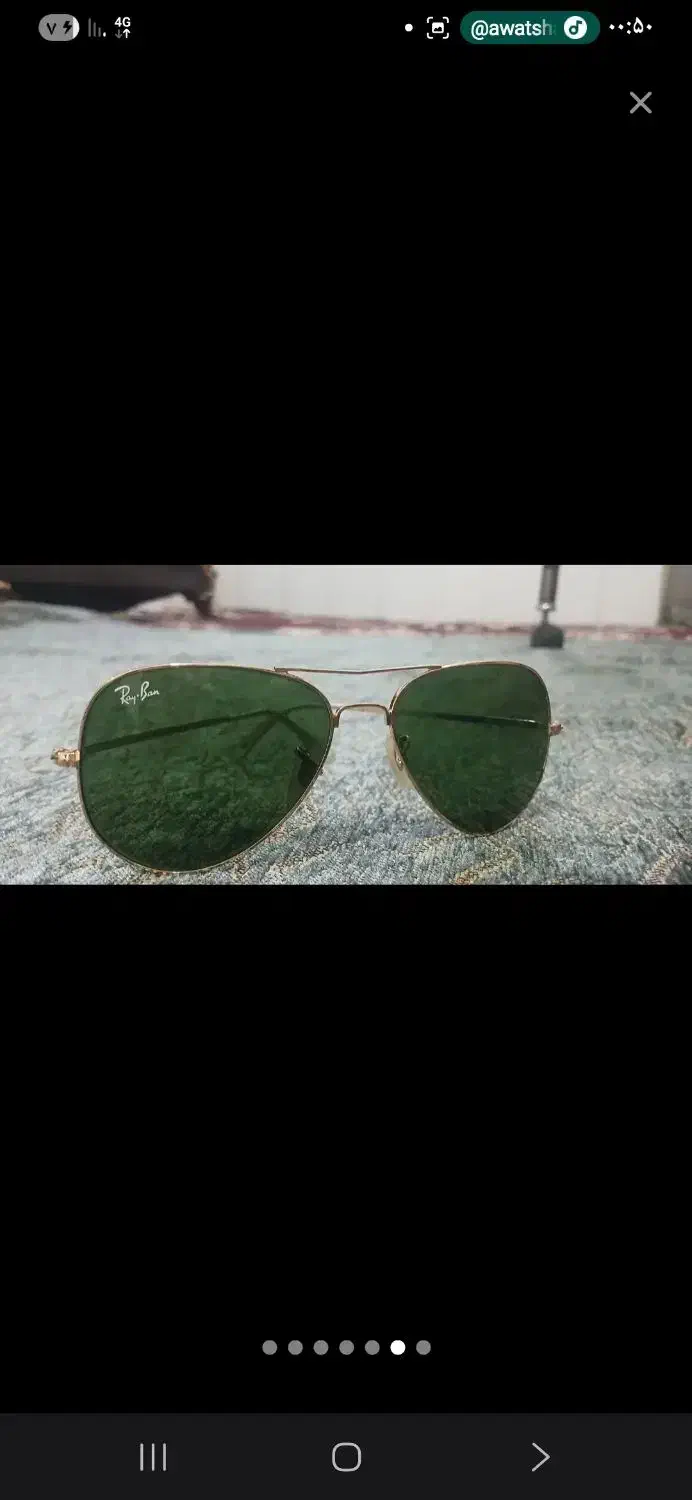 عینک روبین|زیورآلات و اکسسوری|اسلامشهر, باغ فیض|دیوار