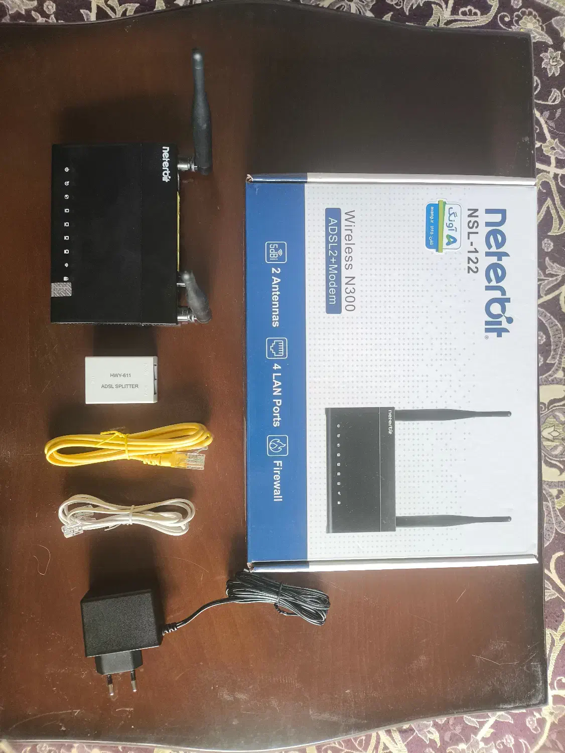 فروش مودم Neterbit NSL-122|مودم و تجهیزات شبکه|ملایر, |دیوار