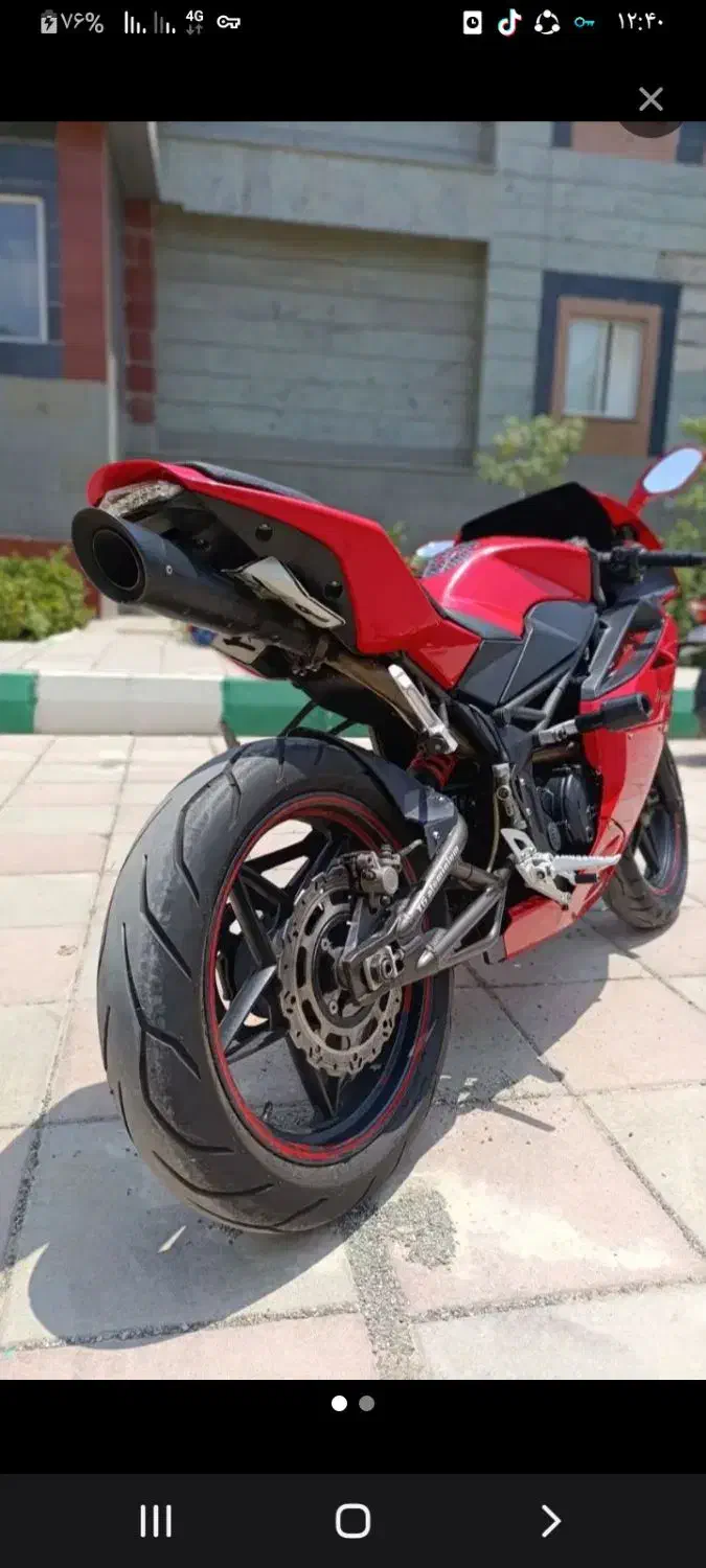 موتورسیکلت مگلی ۲۵۰مدل ۹۲|موتورسیکلت|چهارباغ, |دیوار