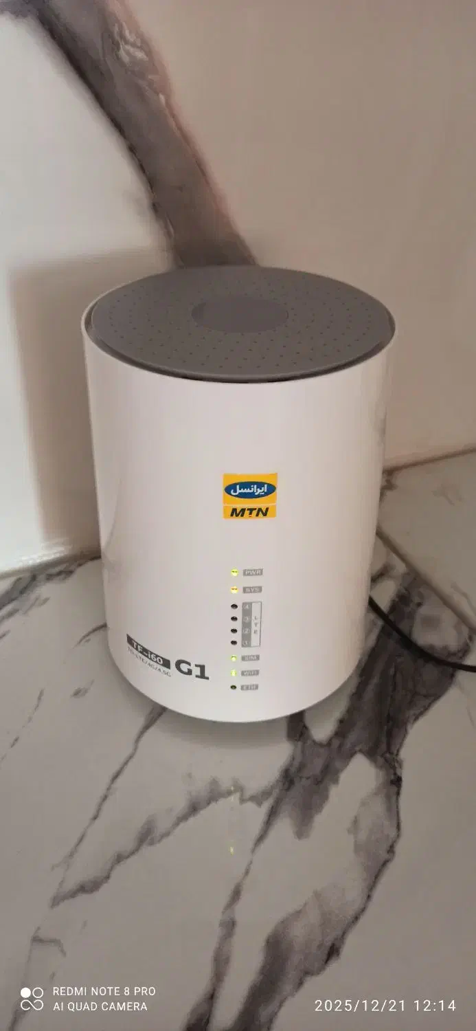 مودم ایرانسل|مودم و تجهیزات شبکه|قشم, |دیوار