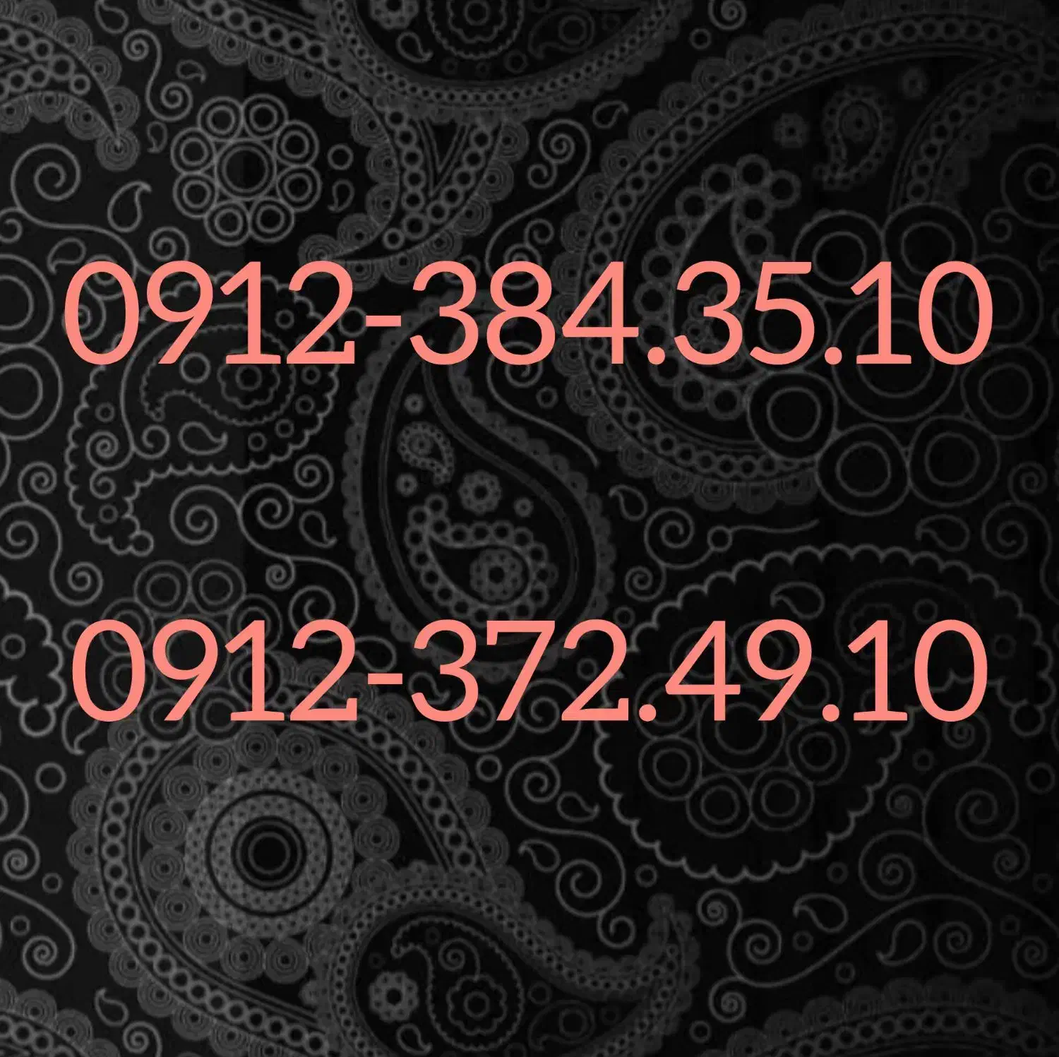 ۹۱۲.۳۸۴.۳۵.۱۰|سیم‌کارت|تهران, میرداماد|دیوار