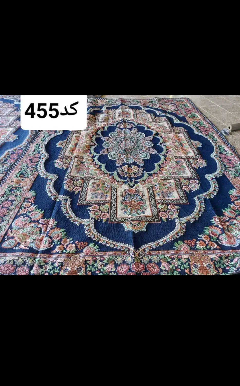 ازتولید به مصرف|روفرشی|لادیز, |دیوار