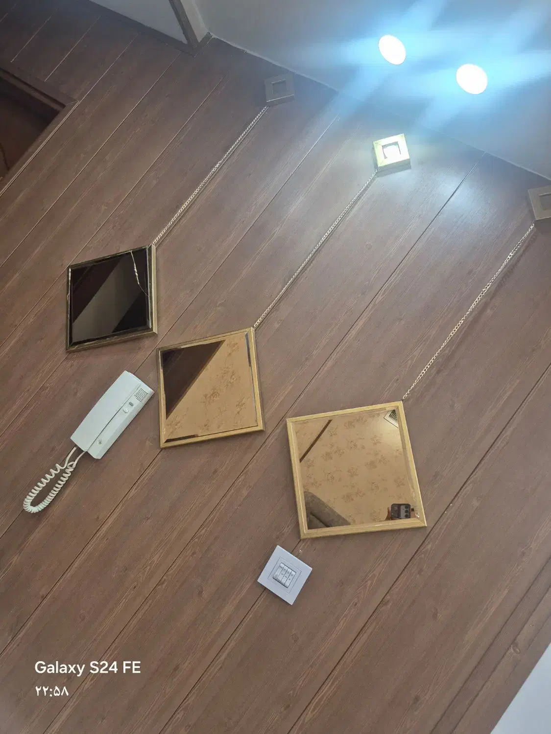 اینه|آینه|گلبهار, شهر جدید گلبهار|دیوار