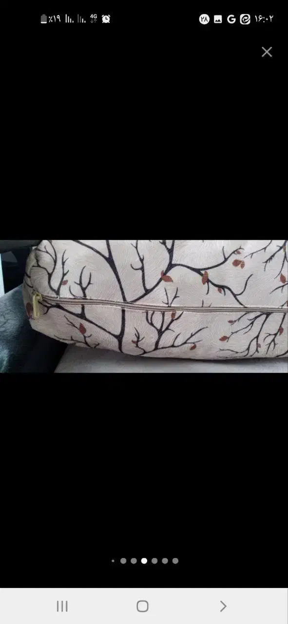 مبلمان ۷نفره|مبلمان خانگی و میز عسلی|باغستان, |دیوار