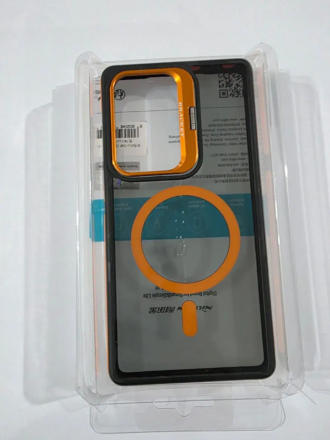 کاور s25 ultra|لوازم جانبی موبایل و تبلت|پیرانشهر, |دیوار