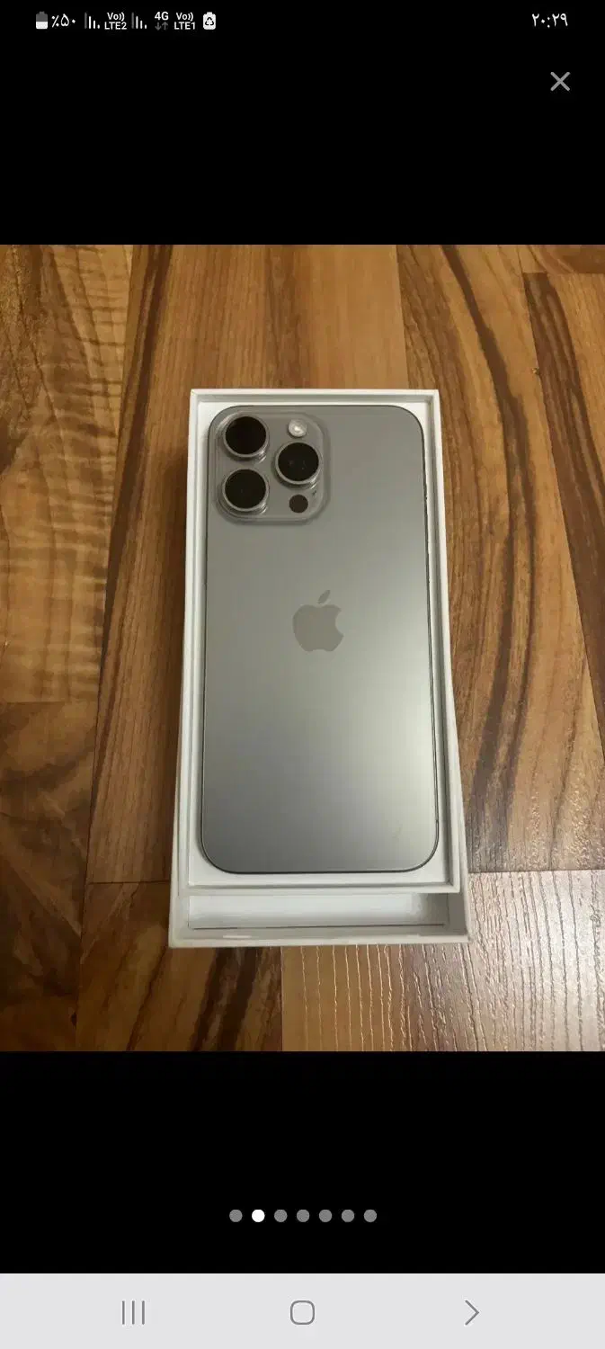 گوشی اپل zaa|موبایل|مشهد, نوفل لوشاتو|دیوار