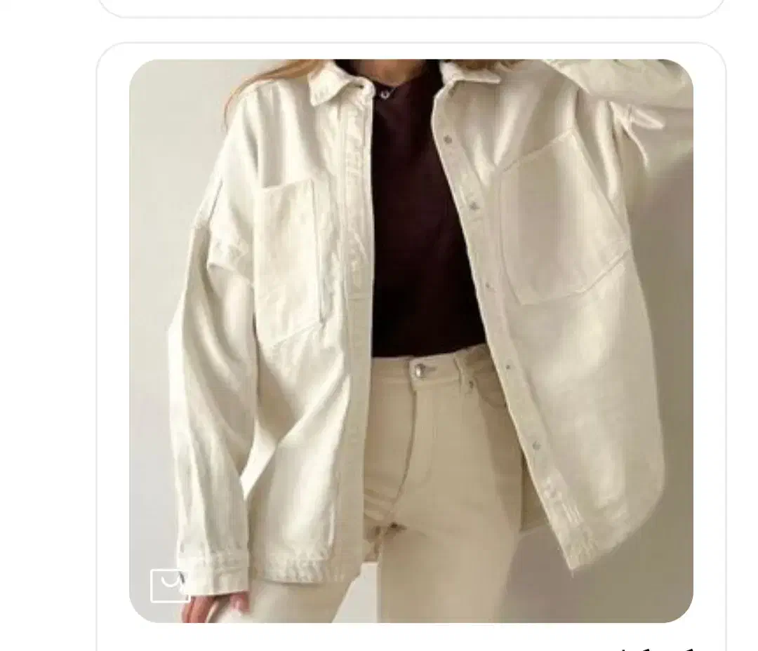 کت کتان|لباس|اردبیل, |دیوار