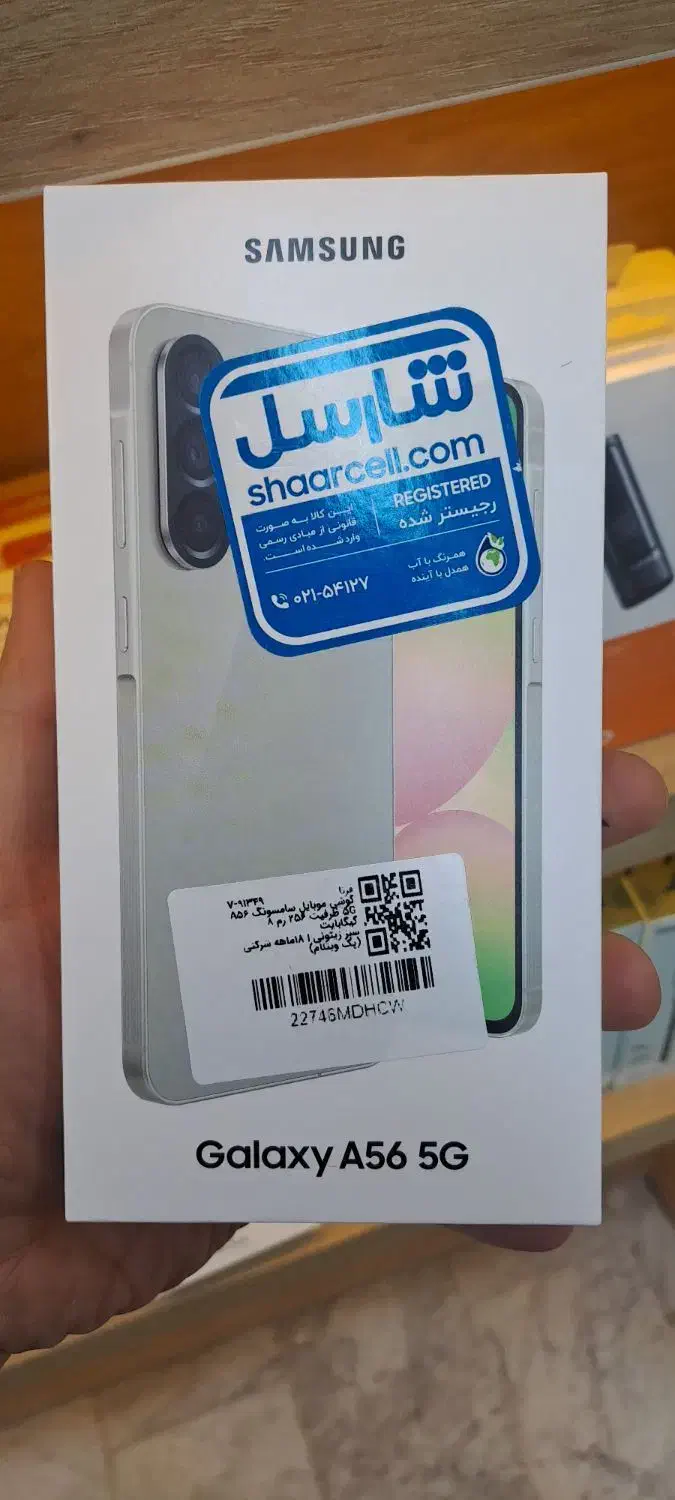 گوشی A56 پلمپ آکبند|موبایل|دزفول, |دیوار