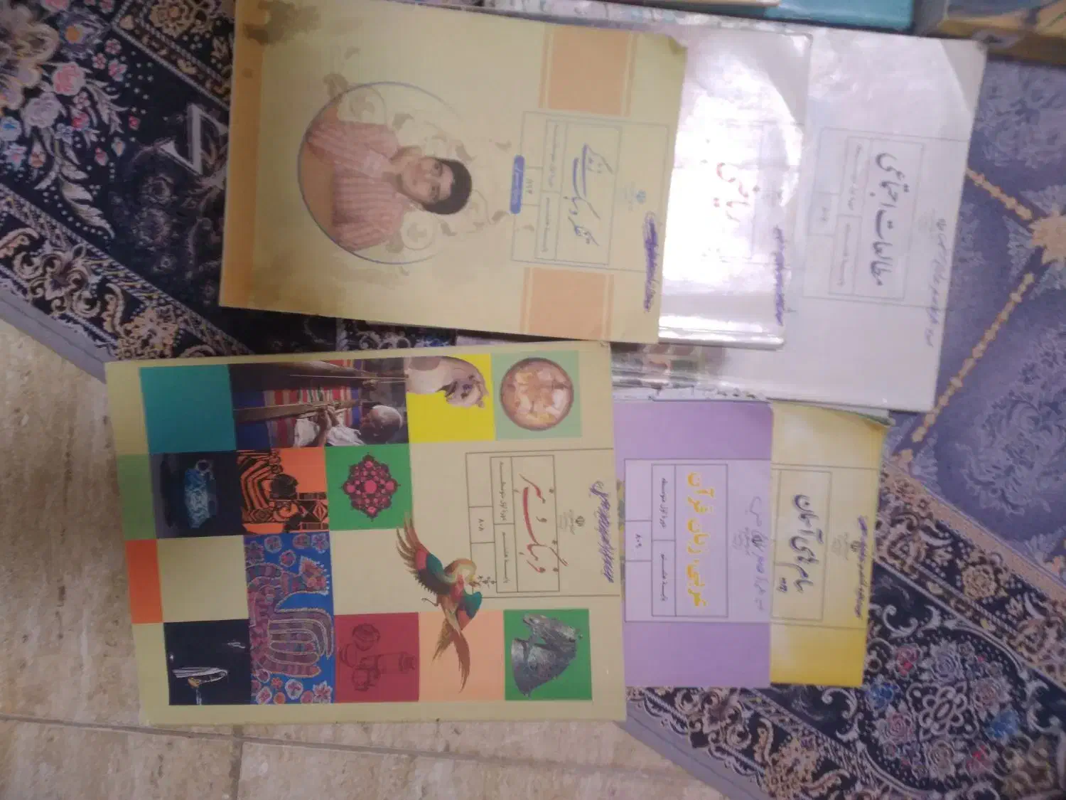 گام به گام و کتاب درسی هشتم|لوازم التحریر|رشت, فلسطین|دیوار